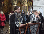 В Покровском кафедральном соборе совершили молитву на начало чтения Псалтири