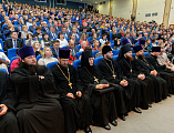 Преосвященнейший епископ Симон принял участие в пленарном заседании XXVII Димитриевских образовательных чтений «Глобальные вызовы современности и духовный выбор человека»