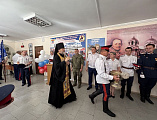 В Миллеровском техникуме прошла торжественная линейка, посвящённая Дню знаний.   