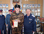 Прихожане Покровского прихода Новошахтинска были отмечены благодарностями командования казачьего штурмового отряда «Шторм»   