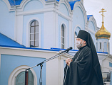 В День семьи любви и верности на Соборной площади города Шахты чествовали многодетные семьи