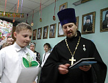 Воспитанники воскресной школы награждены настоятелем храма города Шахты
