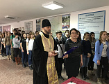 Духовную беседу и молебен в Казачьем Кадетском Техникуме г. Миллерово провел иеромонах Димитрий (Яроцкий)