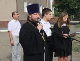 В Каменском техникуме строительства и автосервиса прошли мероприятия, посвященные Дню солидарности в борьбе с терроризмом