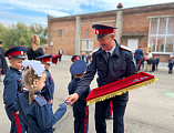 Посвящение первоклассников в казачата