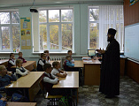 Беседа священника с учащимися начальной школы состоялась в г. Каменск-Шахтинский