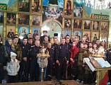 В храме Вознесения Господня слободы Красюковской прошла присяга казаков Нижне-Донского юрта