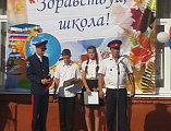 Настоятель Успенского Архиерейского подворья протоиерей Глеб Гладышев‎ поздравил учеников МОУ СОШ № 1 ст. Гундоровской с началом учебного года