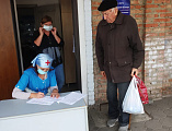 Акция «Дело милосердия»