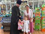 В храме Архангела Михаила поселка Каменоломни подвели итоги благотворительной акции «Соберём детей в школу»