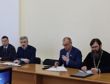 Секретарь Шахтинской епархии иерей Александр Теличкин принял участие в заседании областной антинаркотической комиссии