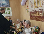 В доме престарелых посёлка Садовый прошёл концерт «Радость пасхальных встреч»