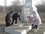 В пос. Горный ко Дню Защитника Отечества состоялась акция «Защитим память героев»