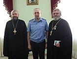 В духовно-просветительском центре при кафедральном соборе состоялась встреча Правящего архиерея и духовенства епархии с представителями Пограничного управления ФСБ России по Ростовской области