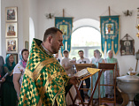 В престольный день Преосвященнейший епископ Симон совершил Божественную литургию в храме Святой Троицы хутора Ягодинка