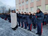 В праздник Крещения Господня в Шахтинском казачьем кадетском корпусе совершено Великое освящение воды