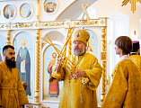 Преосвященнейший епископ Симон совершил Божественную литургию в храме апостола и евангелиста Иоанна Богослова при Институте сферы обслуживания и предпринимательства (филиал) ДГТУ в г. Шахты