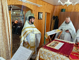 Престольный праздник в казачьем хуторе Пономарев