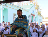 Новый учебный год начали с молитвы
