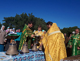 Совершен чин освящения колоколов для храма в честь Святого Духа х. Грачев