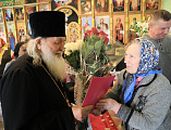 С 80-летним юбилеем и 40-летием со дня хиротонии Преосвященнейший епископ Симон поздравил протоиерея Николая Мельникова, настоятеля храма Вознесения Господня ст. Красюковской