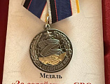 Руководителя епархиального отдела по взаимодействию с казачеством наградили медалью «За содействие СВО»