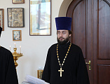 Начался второй поток курсов повышения квалификации для духовенства Шахтинской епархии