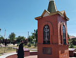 В поселке Каменоломни реконструирована часовня Памяти