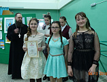 В г. Миллерово в актовом зале лицея № 7 прошел районный конкурс «Пасху празднует Россия»