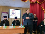 В Миллерово прошел муниципальный этап XXX Димитриевских образовательных чтений   