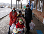В Новошахтинске завершился проект «Круг спасения», реализованный при поддержке Фонда Президентских грантов
