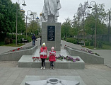 Акция «Клин белых журавлей»