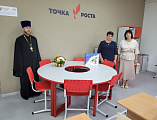 Первое сентября в Арпачине