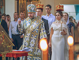 Епископ Шахтинский и Миллеровский Симон совершил таинство Венчания