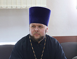 Начался второй поток курсов повышения квалификации для духовенства Шахтинской епархии