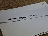 «Свежий ветер 2025»: на Дону состоялся фестиваль молодежных движений и патриотических организаций