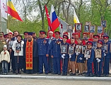 В Кривянском поселении почтили память героев в честь 81-й годовщины Великой Победы