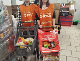 В Новошахтинске прошла акция «Корзина доброты»: собрано 350 кг продуктов для нуждающихся