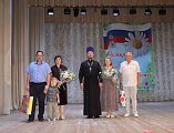 День семьи, любви и верности в станице Вешенской ﻿