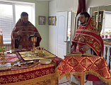 Соборное богослужение в храме Святого Духа хутора Грачев