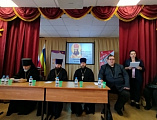 В Миллерово прошел муниципальный этап XXX Димитриевских образовательных чтений   