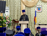 Годовое Епархиальное собрание духовенства Шахтинской епархии