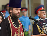 Протоиерей Сергий Яценко и иерей Евгений Поцелуев поздравили выпускников Шахтинского казачьего кадетского корпуса им. Якова Бакланова с окончанием учебного года