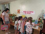 В духовно-нравственном клубе «Веков связующая нить» прошла выставка детского творчества «Дон православный. Казак без веры не казак»