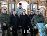 Протоиерею Роману Амплееву вручили патент о присвоении звания войскового старшины