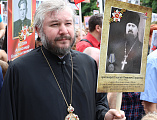 «Бессмертный полк» объединил тысячи шахтинцев. В патриотической акции принял участие епископ Шахтинский и Миллеровский Симон