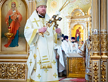 Преосвященнейший епископ Симон сослужил митрополиту Саратовскому и Вольскому Игнатию в день 10-летия его архиерейской хиротонии