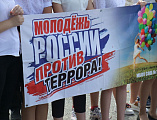 В Каменск-Шахтинском благочинии прошли мероприятия, посвященные Дню солидарности в борьбе с терроризмом