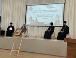 В Донецке состоялась Всероссийская Сретенская конференция, посвящённая Великой Победе   