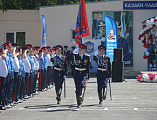 «Последний звонок» в Шахтинском генерала Я.П. Бакланова казачьем кадетском корпусе